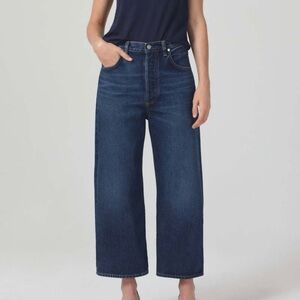Citizens Of Humanity Vintage wide leg